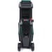 BOSCH AXT 25 TC Drtič zahradního odpadu 060080330C