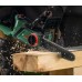 BOSCH PKE18V-30-28 Akumulátorová řetězová pila 06008B8B01