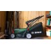 BAZAR BOSCH UniversalRotak 2x18V-37-550 (solo) Aku rotační sekačka 06008B9E01 POŠKOZENÝ OBAL!!