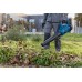 BOSCH GBL 18V-750 PROFESSIONAL Akumulátorový fukar (solo) 06008D2000
