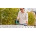 BOSCH EasySaw 18V-70 Aku kmitací pila, 1x 18V 2.0Ah 0603012002