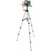 BOSCH Quigo Plus Křížový laser 0603663602