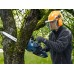 BOSCH PROFESSIONAL GKE18V-40 Řetězová pila + řetěz 0615A500DT