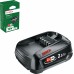 BOSCH PBA 18V 2.5Ah W-B Akumulátor 1600A005B0