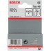 BOSCH Hřebíčky, typ 48 1,8 x 1,45 x 14 mm 1609200393