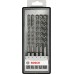 BOSCH 5dílná sada vrtáků do kladiv Robust Line SDS-plus-5 2607019928