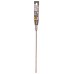 BOSCH SDS plus-5 Vrták do kladiv, 5,5 x 200 x 265 mm, 2608597776