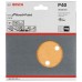 BOSCH Brusný papír C470, 150 mm, 40, 5 ks 2608605085