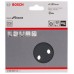 BOSCH Brusný papír F355, balení 5 ks 125 mm, 400 2608605121