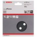 BOSCH Brusný papír F355, balení 5 ks 125 mm, 600 2608605122