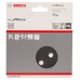 BOSCH Brusný papír F355, balení 5 ks 115 mm, 120 2608605559