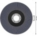 BOSCH Lamelový brusný kotouč X451, 125 × 22,23 mm, G60, T29 2608626139