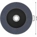 BOSCH Lamelový brusný kotouč X451, 180 × 22,23 mm, G40, T29 2608626156