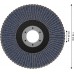 BOSCH Lamelový brusný kotouč X451, 115 × 22,23 mm, G120, T27, 15 ks 2608626174