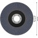 BOSCH Lamelový brusný kotouč X451, 125 × 22,23 mm, G40, T29, 15 ks 2608626175