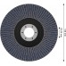 BOSCH Lamelový brusný kotouč X451, 125 × 22,23 mm, G80, T29, 15 ks 2608626177