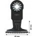 BOSCH Víceúčelový list PRO AII 65 BSPIB pro multifunkční nářadí, 65 × 40 mm, 2608669083