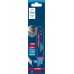 BOSCH Pilový list do pily ocasky EXPERT Thin Tough Metal S 522 EHM, 1 ks 2608900359