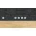 Bosch Serie 8 Plynová varná deska 90 cm Tvrzené sklo, Černá PRS9A6H40