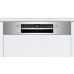 Bosch Serie 4, Vestavná myčka nádobí, 60 cm, nerez SMI4HVS45E