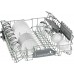 Bosch Serie 2, Plně vestavná myčka nádobí, 60 cm SMV2HVX02E