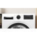 Bosch Serie 6 Sušička prádla s tepelným čerpadlem 9 kg WQG245D4BY
