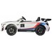 BUDDY TOYS BEC 8120 Elektrické auto BMW M6 GT3 57000844