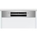 Bosch Serie 4 Vestavná myčka nádobí (60cm) SMI4HVS33E