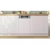 BAZAR!! Bosch Serie 6 Vestavná myčka nádobí (45cm) SPI6YMS14E VYZKOUŠENO!!