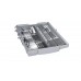 Bosch Serie 4 Vestavná myčka nádobí (45cm) SPV4XMX16E