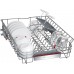 Bosch Serie 6 Vestavná myčka nádobí (45cm) SPV6YMX11E