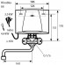 CLAGE M2/SMB Ohřívač vody 2,7kW/230V + kohoutková armatura 1500-17102