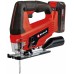 Einhell TC-JS 18 Li Aku přimočará pila (18V/1x2,5Ah) 4321228