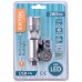 EXTOL LIGHT svítilna 280lm, zoom, USB nabíjení, XPE LED 43141