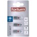 FORTUM-KITO hrot křížový phillips, sada 3ks, PH 1x25mm, S2 4741201