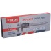 EXTOL PREMIUM měřítko posuvné digitální nerez , 0-150mm 8825220