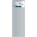 BOSCH Dutá vrtací korunka SDS-max-9 150 x 80 x 300 mm F00Y145202