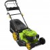 FIELDMANN FZR 5110-B Benzínová sekačka 51 cm 50001427 + náhradní nůž ZDARMA