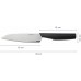 Fiskars Malý kuchařský nůž 13 cm 1066837