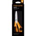 Fiskars Kuchyňské nůžky, 18 cm 1075051