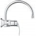 GROHE Eurosmart páková dřezová baterie, chrom 32482002