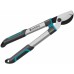 GARDENA Nůžky na větve dvoubřité EasyCut S 12030-20