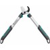 GARDENA Nůžky na větve dvoubřité EasyCut S 12030-20