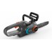 GARDENA Akumulátorová řetězová pila PowerSaw 250/18V P4A - (18V/1x4,0Ah) 14790-20