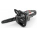 GARDENA Akumulátorová řetězová pila PowerSaw 250/18V P4A - (18V/1x4,0Ah) 14790-20