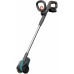 GARDENA EasyWeed 1800/18V P4A Sada Akumulátorový kartáč na plevel (1x2,0Ah/18V) 14820-20