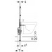 Geberit Duofix montážní prvek pro bidet, 82 cm, univerzální 111.515.00.1