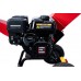 GÜDE GH 4.1-50 Zahradní drtič 94429
