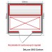 Infrasauna DeLuxe 2002 CARBON
