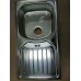 VÝPRODEJ Franke Eurostar ETN 614 N ETHOS 614, 3 1/2", 780x435 mm, nerezový dřez 101.0286.132 POŠKOZENÝ, S OTVOREM PRO BATERII!!